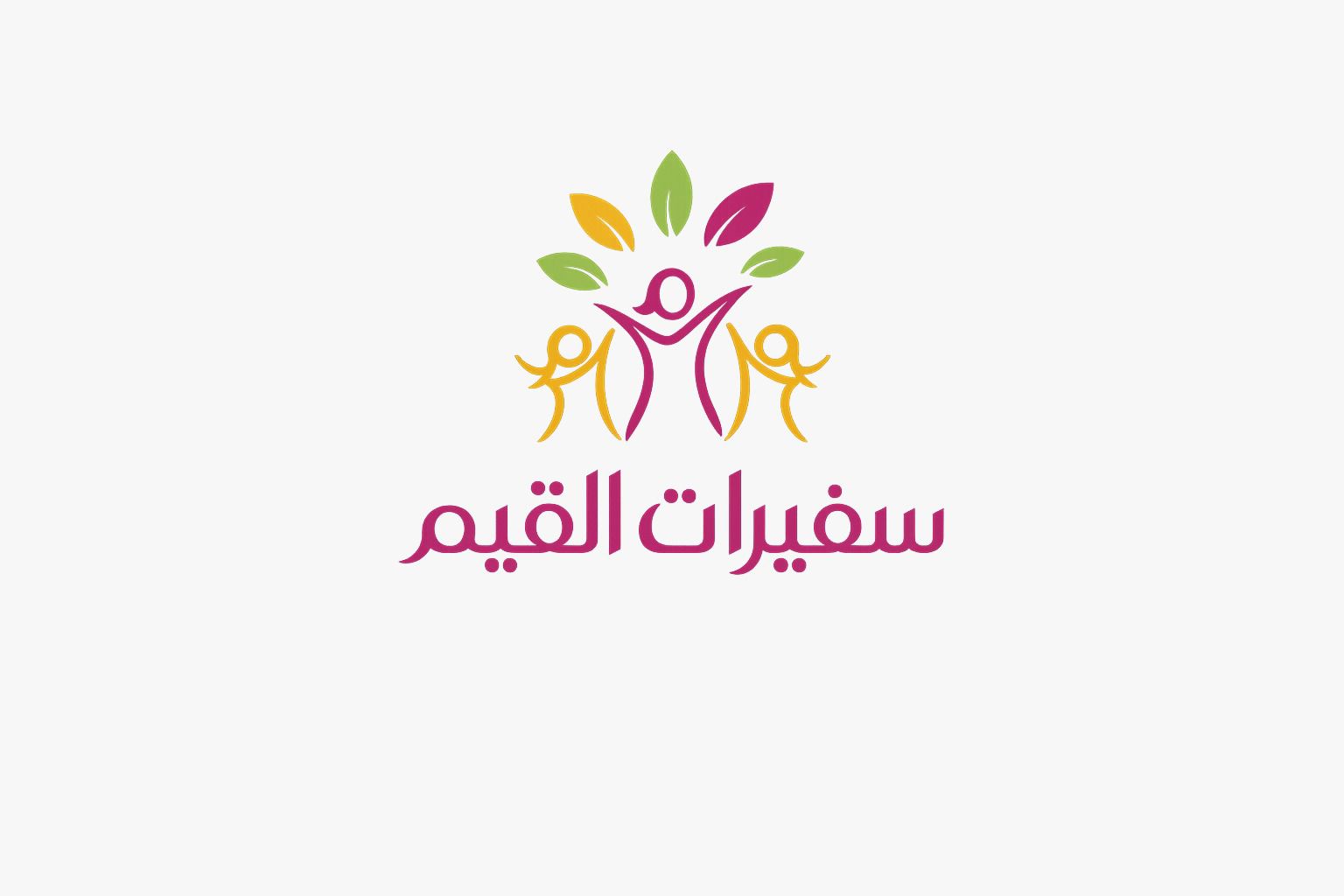 حضور برنامج تدريبي